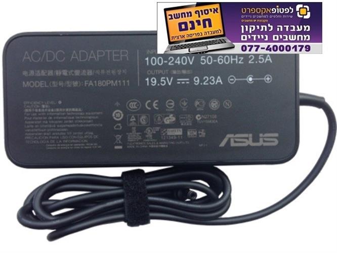 מטען אסוס מקורי למחשב נייד Asus 180W 9.23A 19.5V ASUS ADP-180MB F Adapter Charger Power Cord Supply