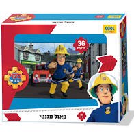 פאזל מגנטי 36 חל'- סמי הכבאי