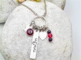 N-08  שרשרת כסף עם תליון לחריטה בהתאמה אישית ואבני חן