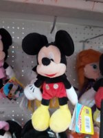 בובות דיסני 15 ס"מ