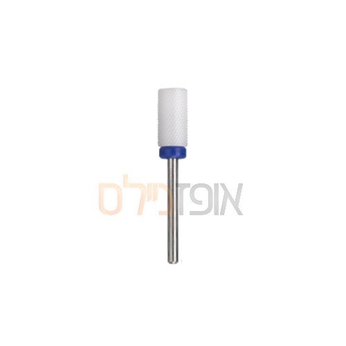 ראש קרמי להסרת ג'ל חבית כחול