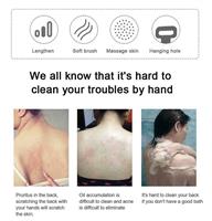 חגורת סיליקון לניקוי ועיסוי הגב- silicONback