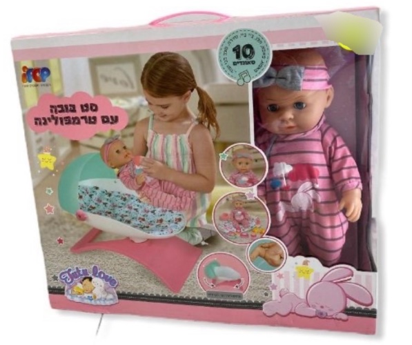 סט בובה עם טרמפולינה