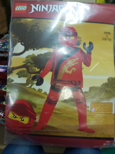 לגו נינג'גו קאי אדום מידה M,L