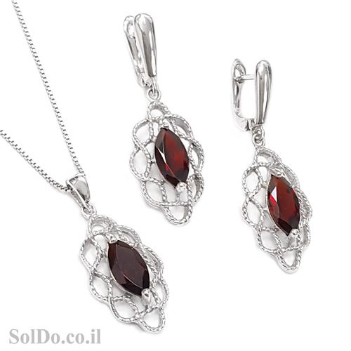 עגילים ארוכים ותליון מכסף משובצים אבני גרנט S1597 | תכשיטי כסף 925 | עגילי כסף
