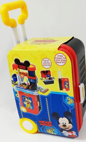 טרולי כלי עבודה נפתח - מיקי מאוס