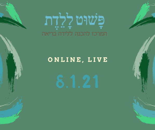 Childbirth Preparation Course in English 8.1.21 with Paula Aji