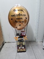 מארז יין & כוסות ושוקולד