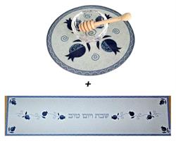 סט כלי דבש + ראנר מעוצב לחג