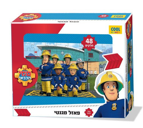 פאזל מגנטי סמי הכבאי 48 חל׳