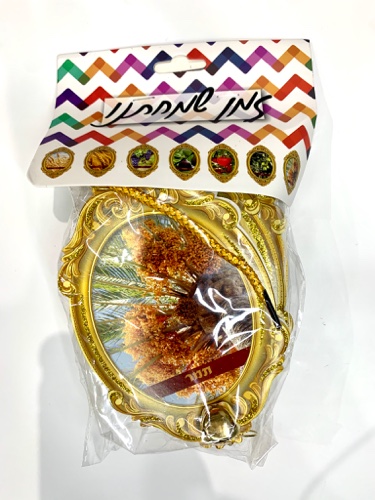 קישוט שבעת המינים