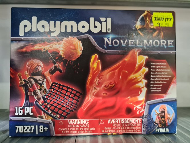 פליימוביל 70227 novelmore