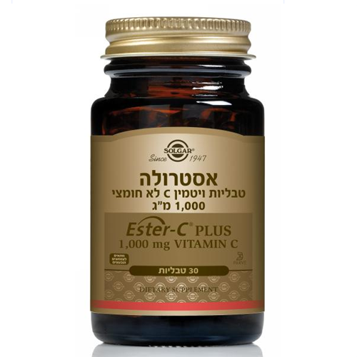 ויטמין C אסטרולה 1000 מ"ג ,30 טבליות ,סולגאר