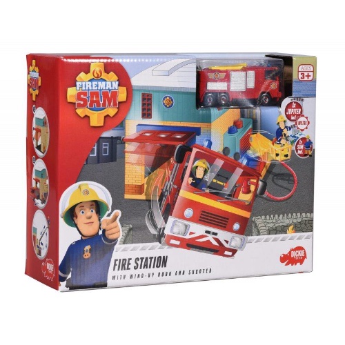 תחנת כיבוי אש סמי הכבאי