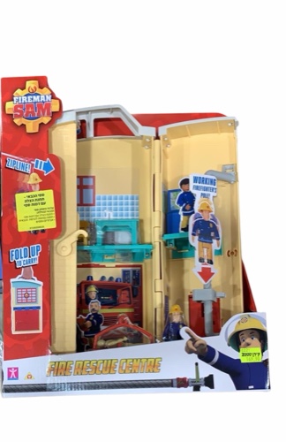 תחנת הצלה עם דמות של סמי