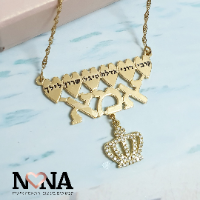 שרשרת אמא לבבות חרוטים ותליון משובץ לבחירה דגם LAA64