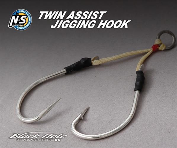 Twin assist jigging hook