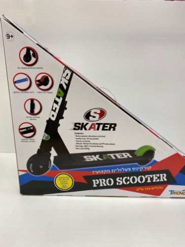 קורקינט פעלולים מקצועי