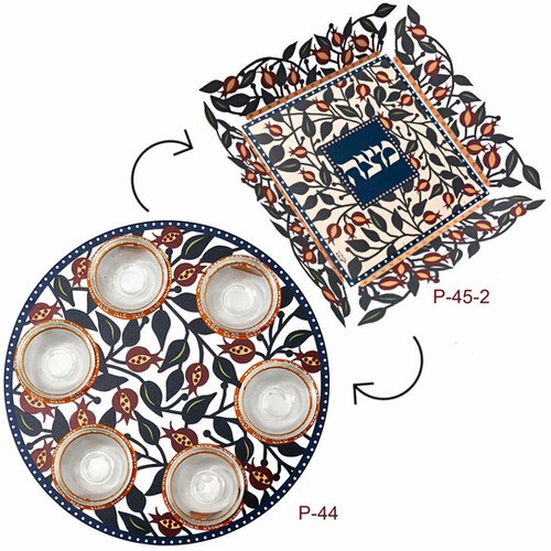 סט קערת פסח מגזרת רימונים + כלי מצה תואם