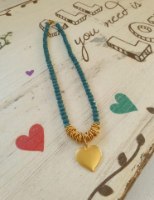 רוית 6043 לב שמנת