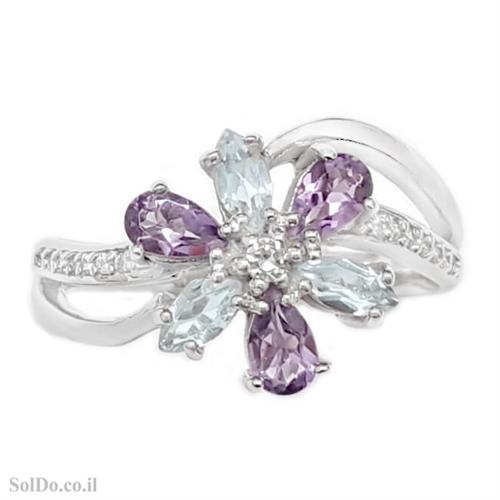 טבעת מכסף משובצת אבני טופז כחולות ואמטיסט  RG6161 | תכשיטי כסף 925 | טבעות כסף