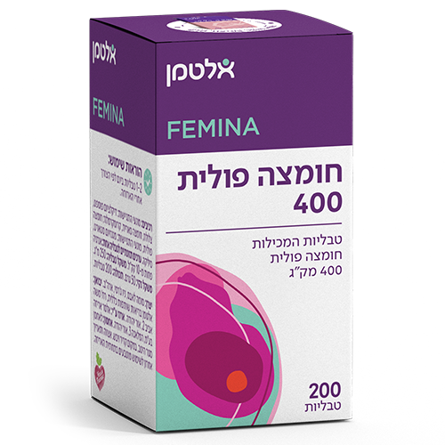 --  אלטמן חומצה פולית - אריזת חסכון -- 200 טבליות | 400 מקג   אלטמן