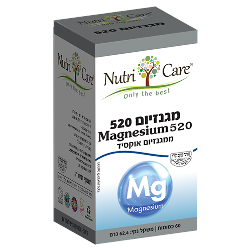 מגנזיום אוקסיד, 520 מ"ג, 60 כמוסות, נוטרי קר