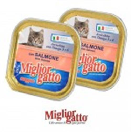 מעדן מיגליאור לחתול בטעם סלמון 100 גרם