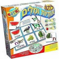 לוטו אותיות ומילים אורדע