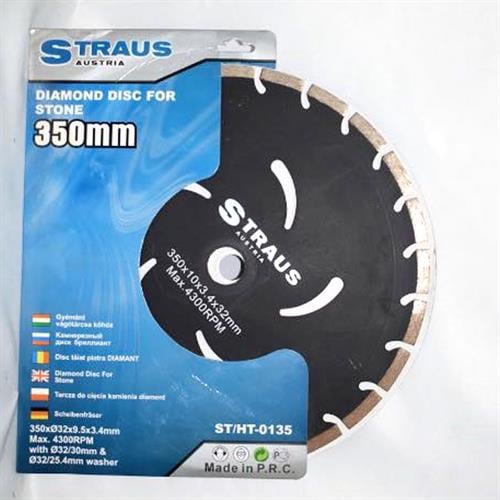 דיסק יהלום לאבן 350 מ"מ של חברת Straus Austria