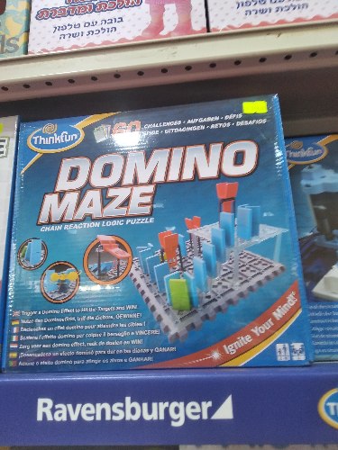 Domino maze