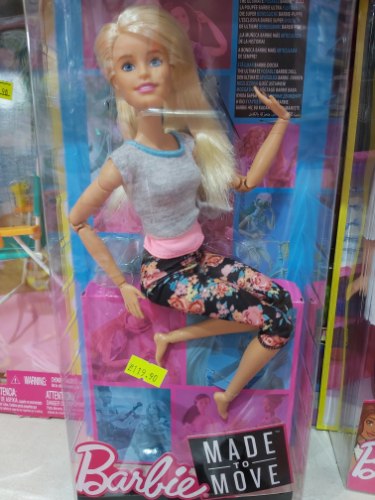 ברבי made to move