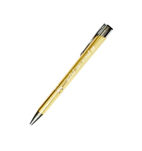 10 יח' עט זהב מתכת כולל חריטת לייזר