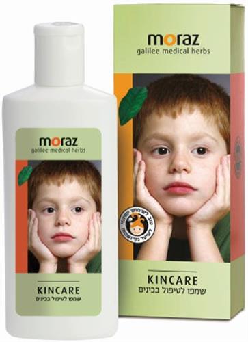 כינקייר שמפו טבעי לטיפול בכינים 500 מ"ל מורז