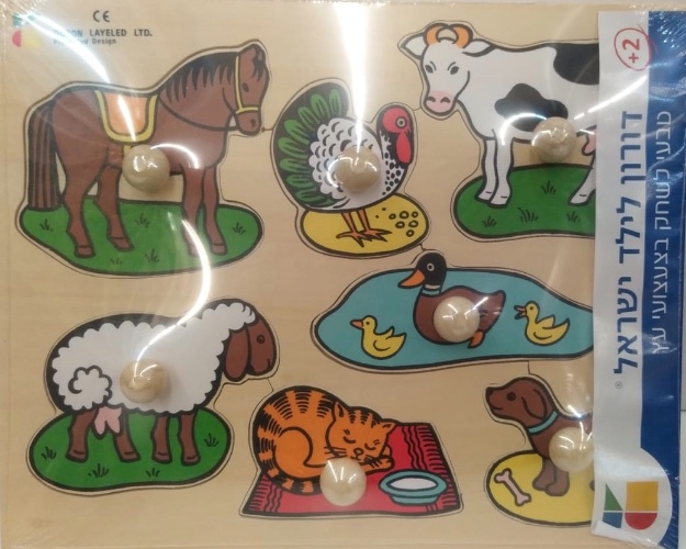 פאזל עץ חיות