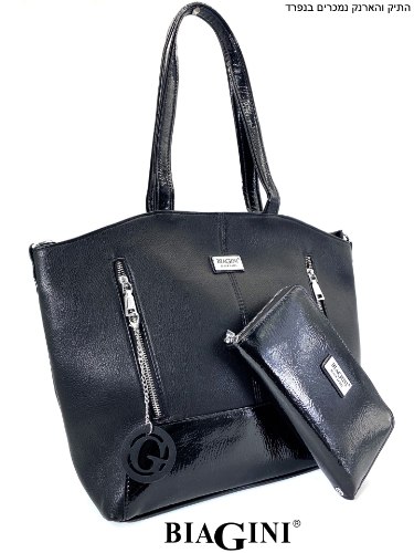 תיק אופנה BIAGINI סידני