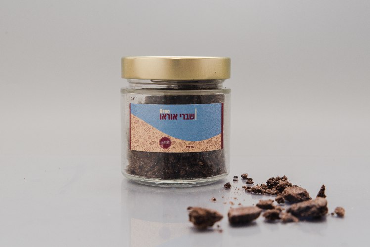 שברי עוגיות אוראו