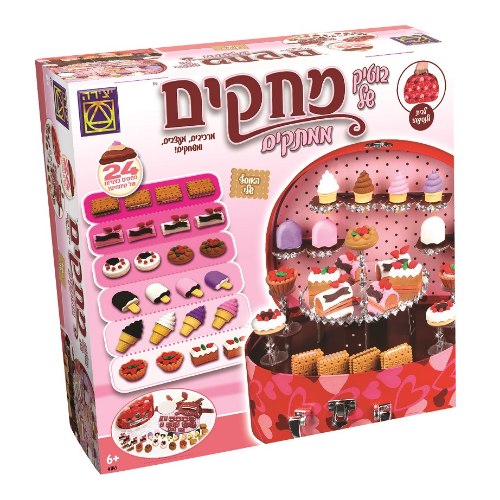 בוטיק של מחקים ממתקים