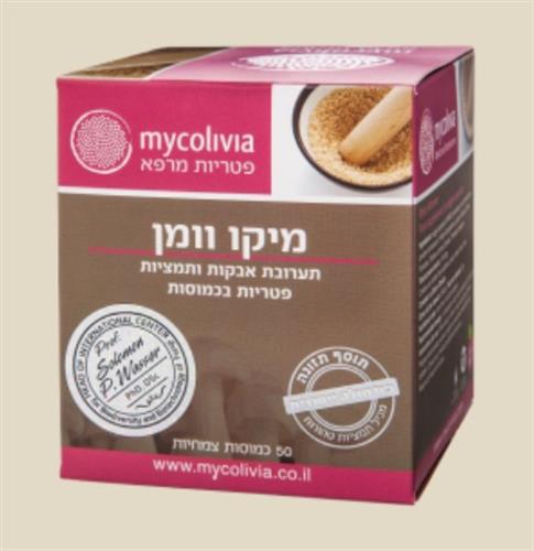 מיקו וומן - MYCO WOMEN