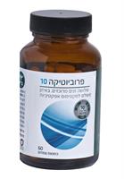 פרוביוטיקה 10 מיליארד - PROBIOTIC 10 BILLION