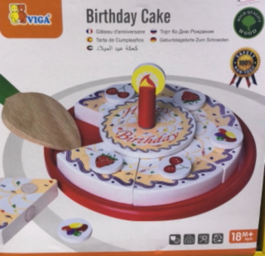 עוגת יום הולדת מעץ