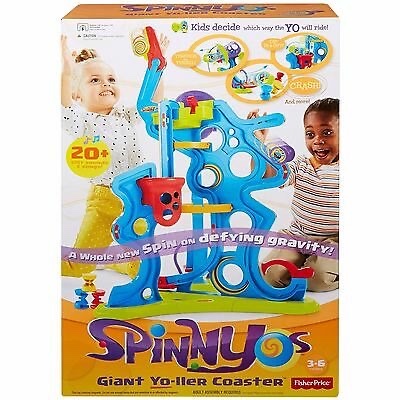 מסלול פעלולים גדול