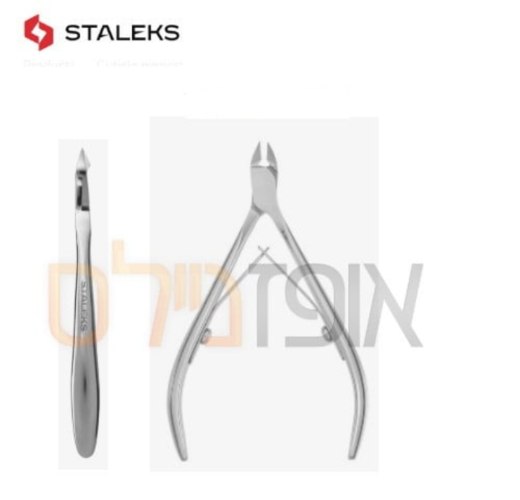 צבתית 8 ממ classic11STALEKS