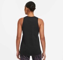 טופ NIKE דריי פיט זברה