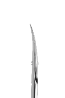 מספריים לגזירת קטיקולה  50/1 STALEKS EXPERT