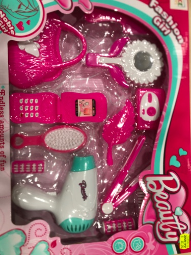 סט יופי פלסטיק