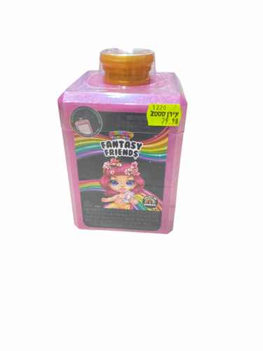 פופסי סליים