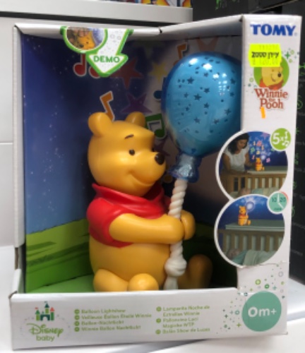 מנורת לילה פו-הדוב