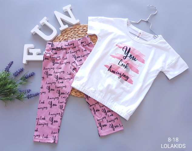 חליפת קיץ דגם 41