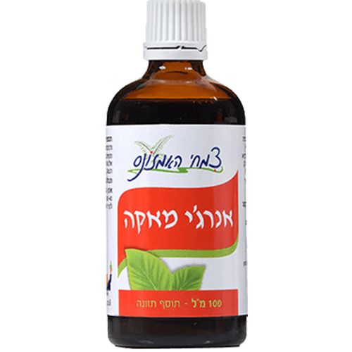 -- אנרג'י מאקה  טיפות -- 100cc